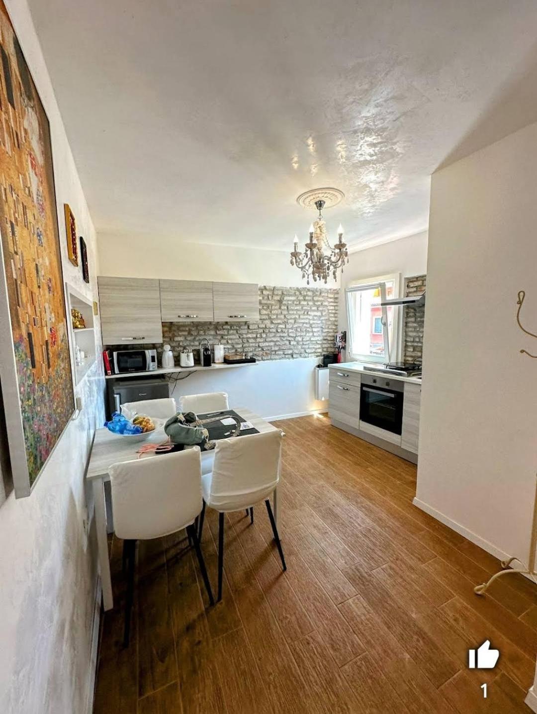 Ca Comare Holiday home Burano